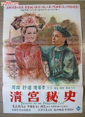 一比一仿布兰登大学文凭毕业证