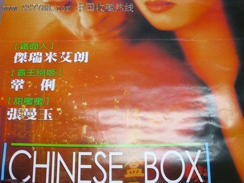 一比一仿圣诺贝特学院文凭毕业证